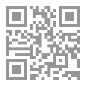 Qr Code Muslim Revolutionaries