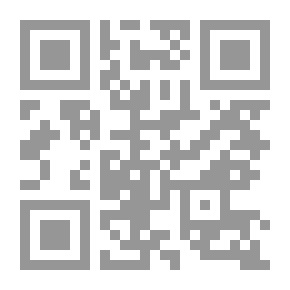 Qr Code سوسيولوجيا الصناعات الصغيرة