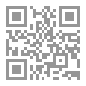 Qr Code إسقاط الحوامل وصنع وبيع الاشربة والجواهر المغشوشة وهتك الإعراض وإفساد الأخلاق فى قانون العقوبات