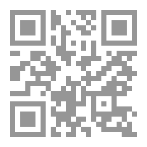Qr Code رسائل الثعالبي