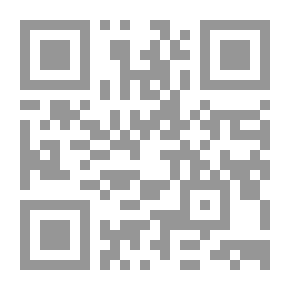 Qr Code Devil's Plant