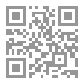 Qr Code شذرات مضيئة ؛ صفحات من وحي التبليغ وماضي الذكريات