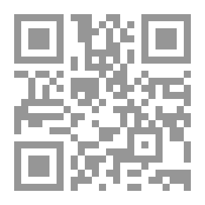 Qr Code مداد الروح - كلمات تسبر أغوار كل روح تائقة إلى اليقظة