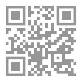 Qr Code ربي في كل مكان (سلسلة حدثني عن ربي)