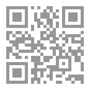 Qr Code المدخل إلى علم التربية