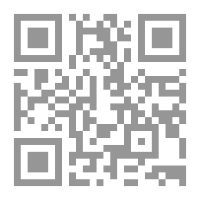 Qr Code Sonia Married