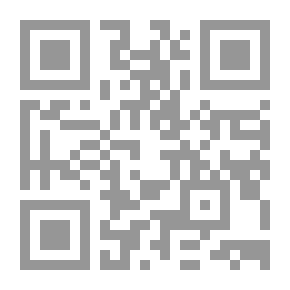 Qr Code اليسكان