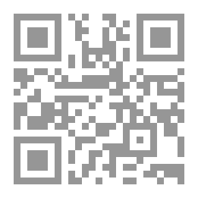 Qr Code دراسات نفسية ج 13