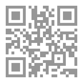 Qr Code الجزائر إلى أين؟ مقدمات ونتائج إنقلاب يناير 1992