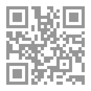 Qr Code الإلكترونيات التماثلية والرقمية