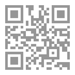 Qr Code المجهول في حياة البتول