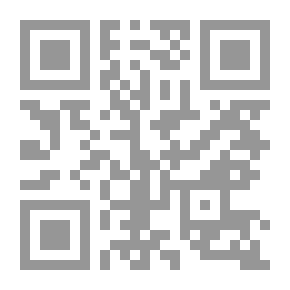 Qr Code النذر