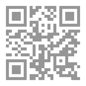 Qr Code دور إدارة الموارد البشرية في تحقيق الميزة التنافسية بين المنظمات