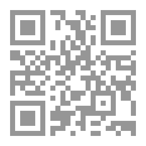 Qr Code من المريخ إلى الأرض
