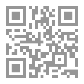 Qr Code اوتار حساسة
