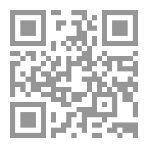 Qr Code (البدل ) االخامس العلمي
