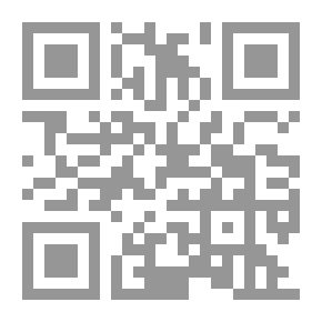 Qr Code يوم الإثنين 2