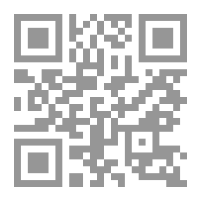Qr Code الفارو، قاموس إيطالي - عربي