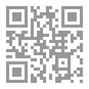 Qr Code رواية مشتت الموت