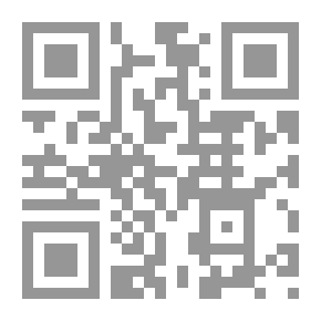 Qr Code أصوات المثقفين في ثورة 1919 `الثورة والنخب والجماهير`