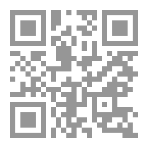 Qr Code اندونيسيا الثائرة
