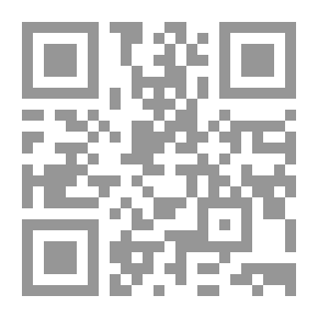 Qr Code ببليوغرافيا غينت