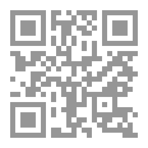 Qr Code العرزال السحري: مهمة على سطح القمر