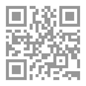 Qr Code مجلة المغرب ع2