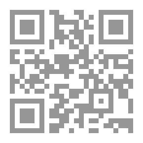 Qr Code عشت لأروي