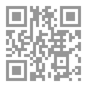 Qr Code تعليمية - كتاب الخط