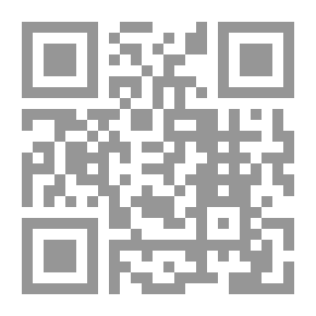 Qr Code أعمال القلوب - الجزء الأول