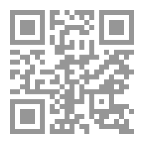 Qr Code أبشر بالفرج