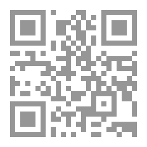 Qr Code إرتكاب الجريمة بوصفها مناطاً للتجريم والعقاب
