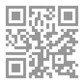 Qr Code نظام الحكم الإسلامي مقارناً بالنظم السياسية المعاصرة