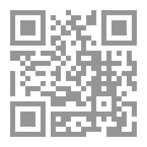 Qr Code الفهرسة في البيئة الإلكترونية