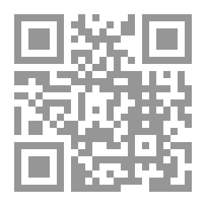 Qr Code تطوير المناهج ـ رؤية معاصرة
