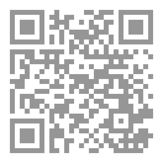 Qr Code مذكرة اولي ثانوي الترم الاول