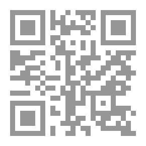 Qr Code فن كتابة المقال، دليل مبسط مزود بنماذج لمقالات فعلية