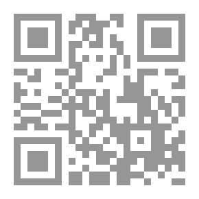 Qr Code لعبة الأمم ؛ اللاأخلاقية في سياسة القوة الأيركية