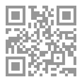 Qr Code الرؤية من فوق الجرح