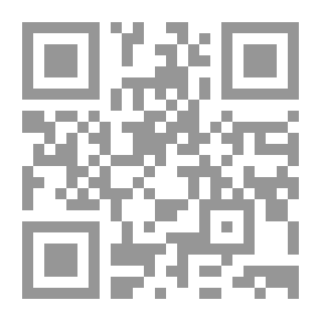 Qr Code ألعاب تخطيط ورسم (مع ستيكرز)