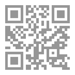 Qr Code عن الحرية