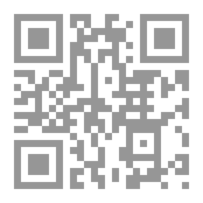 Qr Code قواعد اللغة الفرنسية للمدارس والكليات