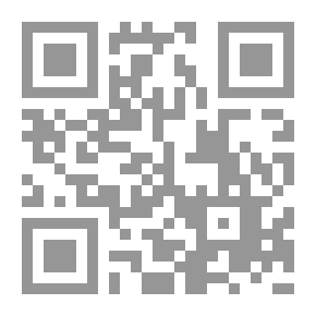 Qr Code مغامرة في نيوزيلندا