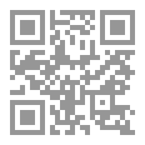 Qr Code لبنان يواجه تنمية