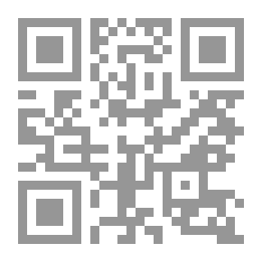 Qr Code الإسلام ومشكلات الشباب