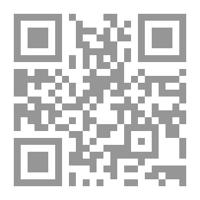 Qr Code قصة؛