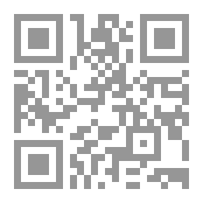 Qr Code سوق العمل الأردني : تطوره، سياساته، وآفاته المستقبلية