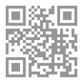 Qr Code دراسات اجتماعية: العدد 11 يناير 2013