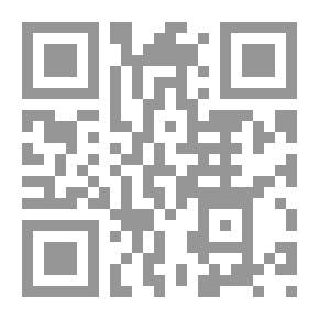 Qr Code استراتيجيات تعليم الكبار في المناطق الاكثر احتياجا